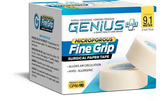 Fine Grip Surgical Paper Tape