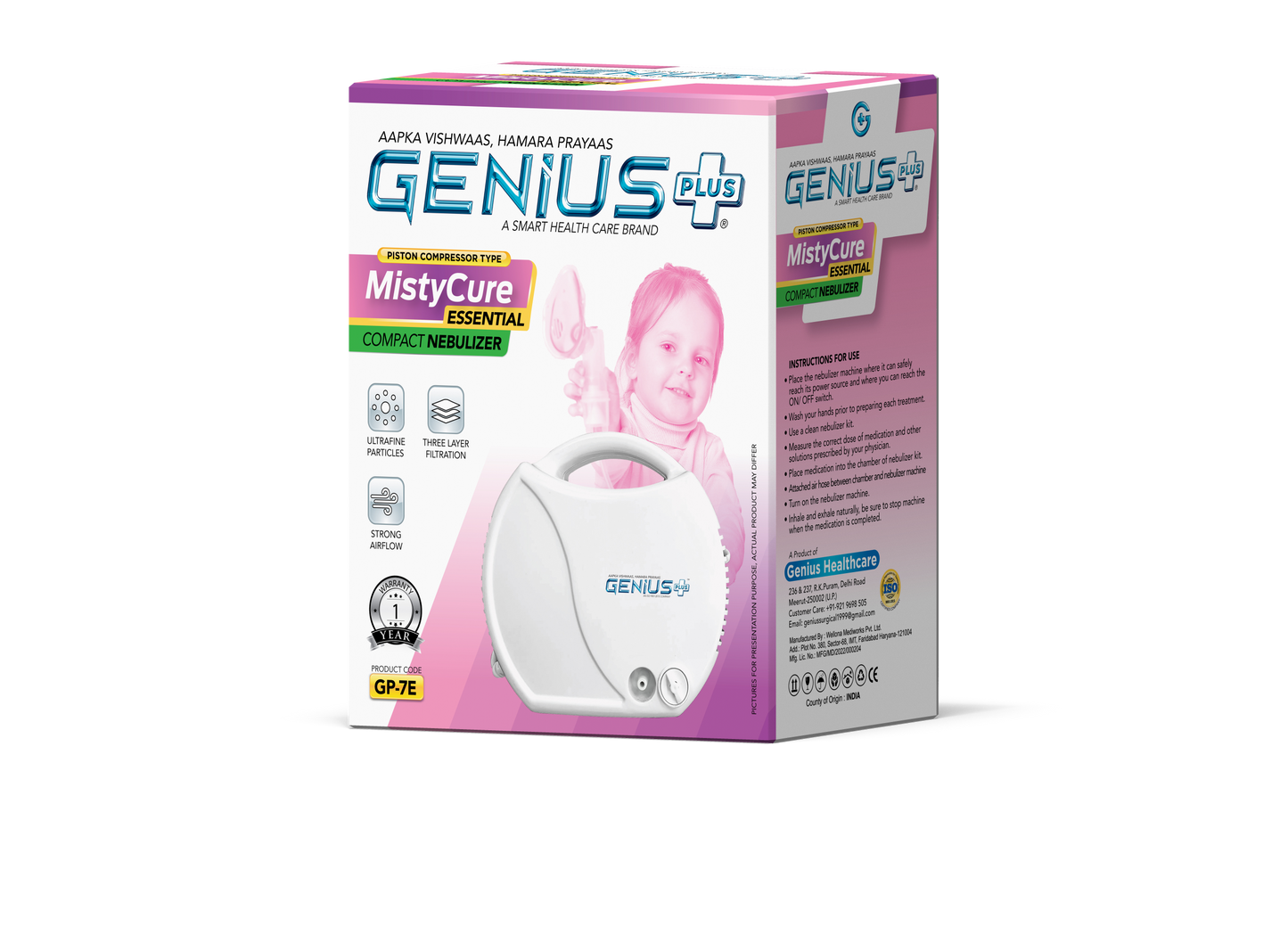 Misty Cure Nebulizer